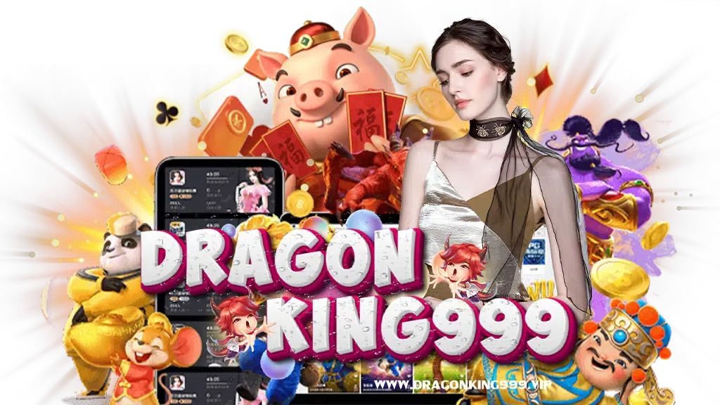 dragonking999